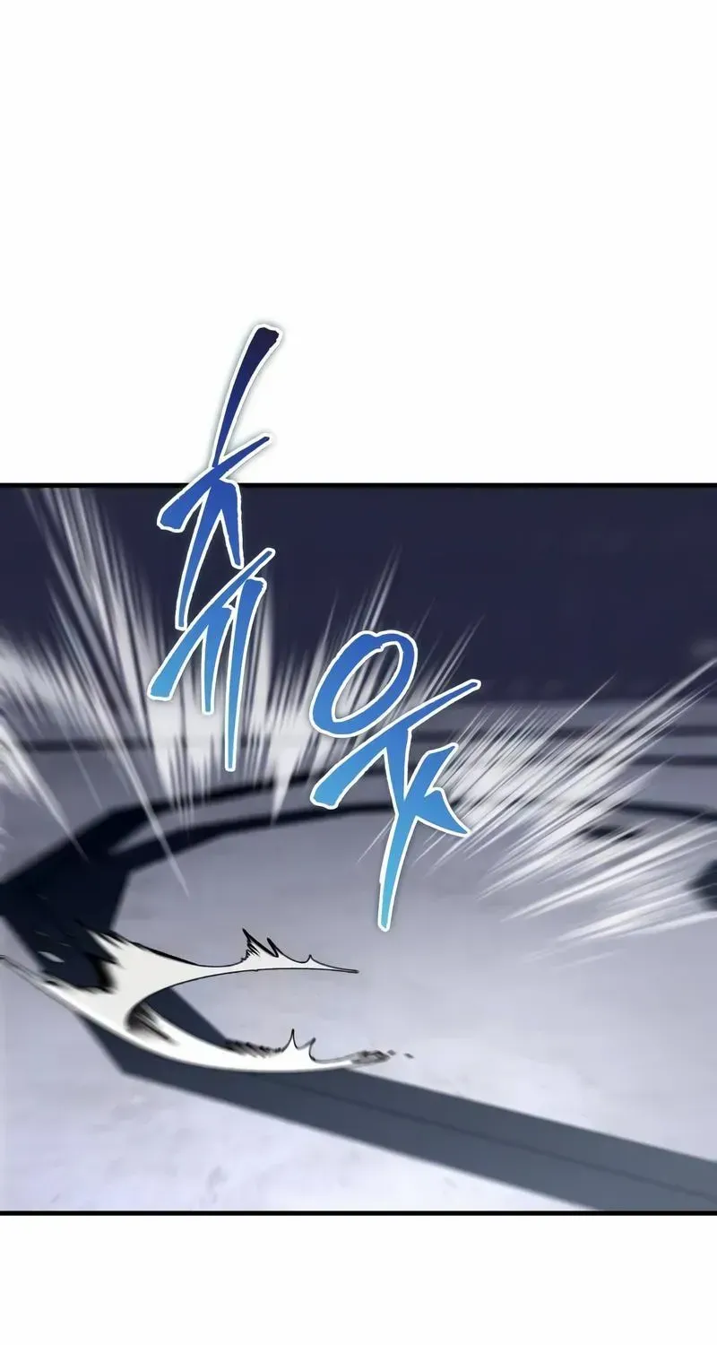 Read My Exclusive Tower Guide chapter 45 image 122 on Lezhin