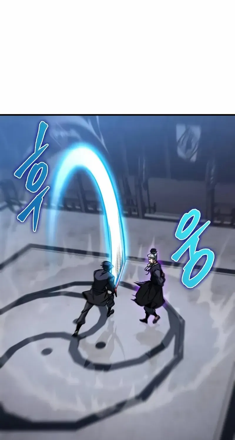 Read My Exclusive Tower Guide chapter 45 image 123 on Lezhin