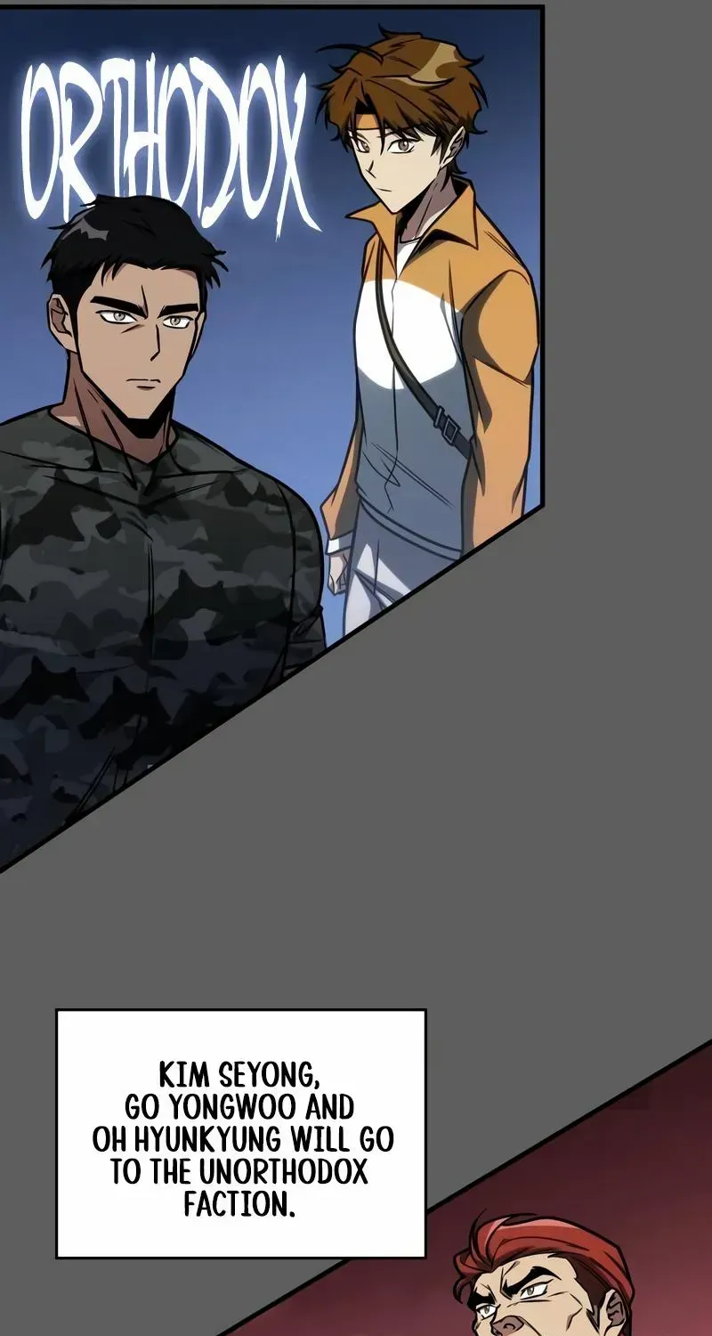 Read My Exclusive Tower Guide chapter 45 image 22 on Lezhin