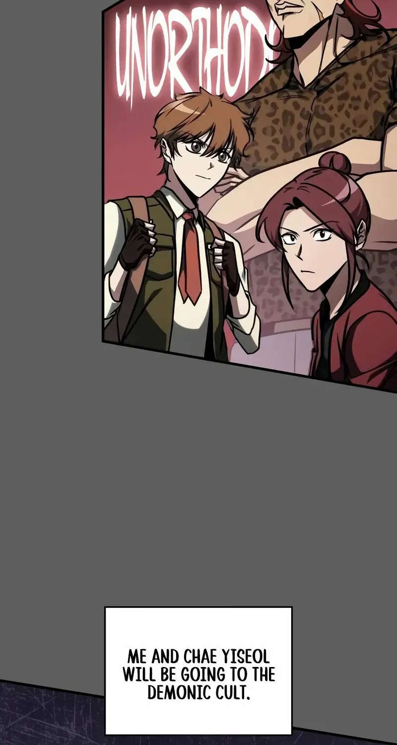 Read My Exclusive Tower Guide chapter 45 image 23 on Lezhin