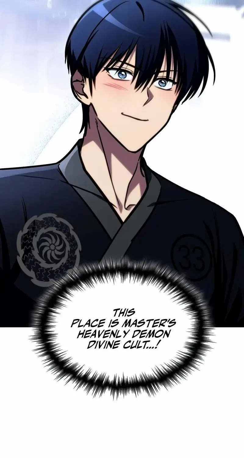 Read My Exclusive Tower Guide chapter 45 image 37 on Lezhin