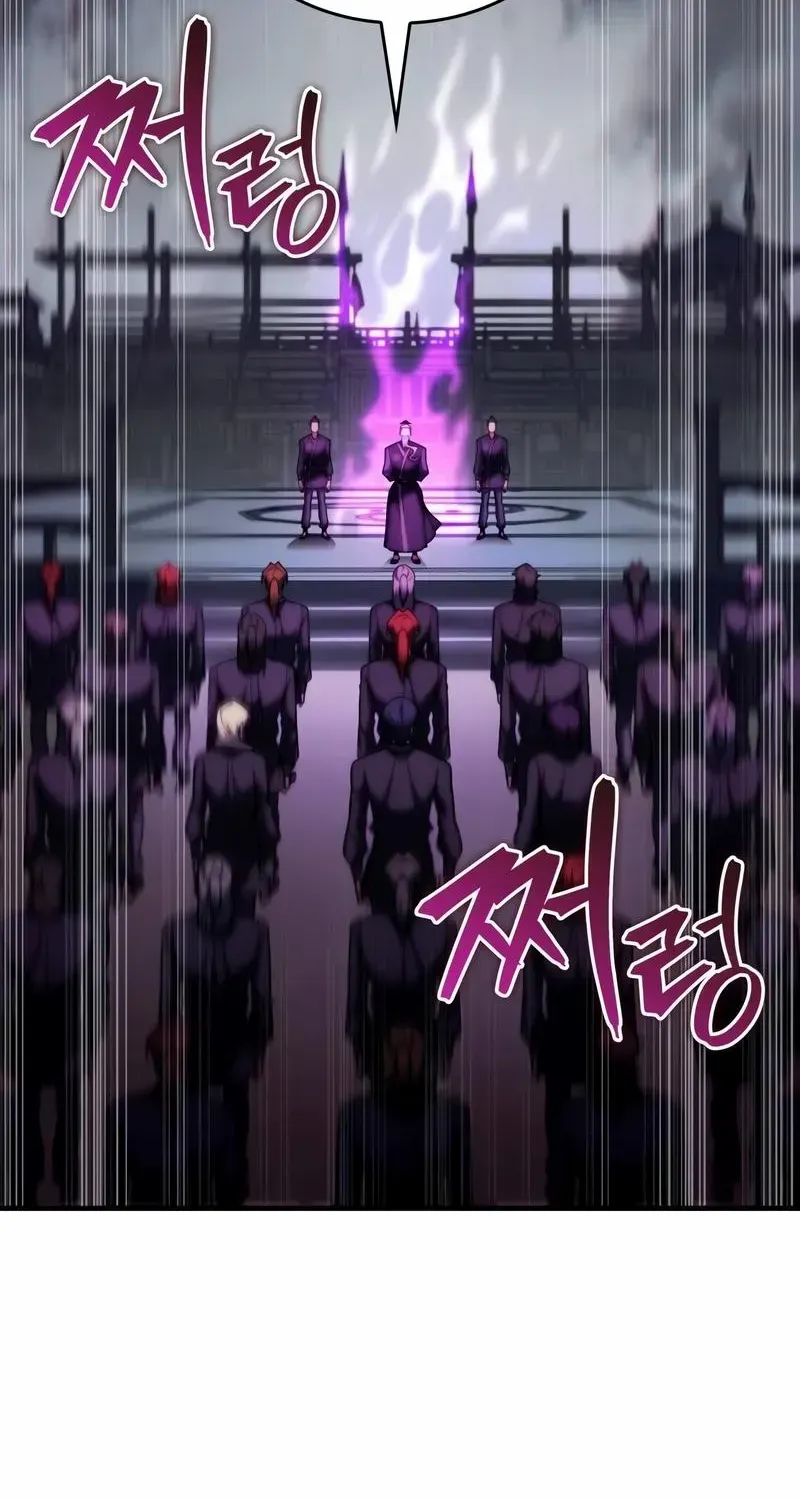 Read My Exclusive Tower Guide chapter 45 image 45 on Lezhin
