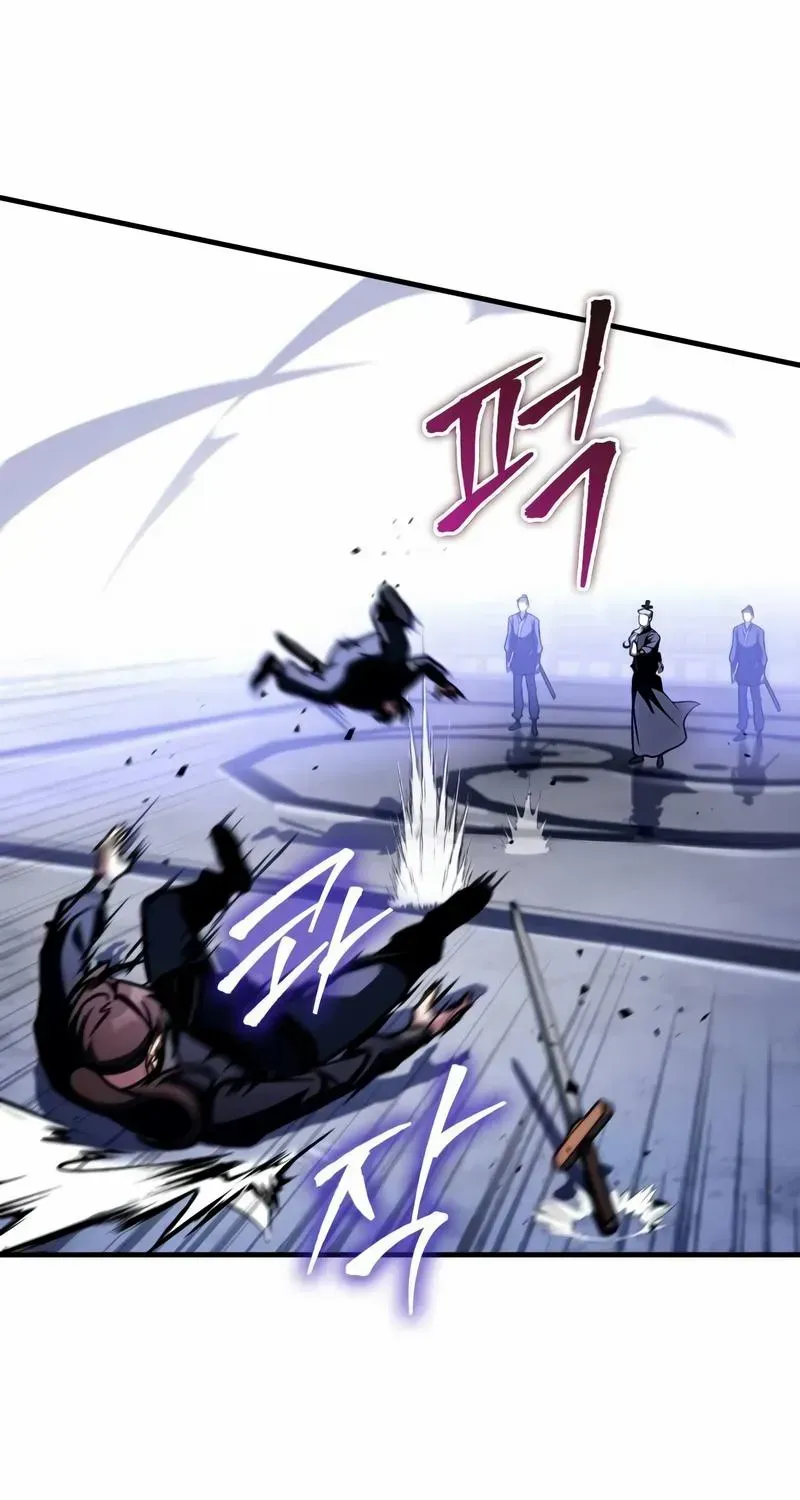 Read My Exclusive Tower Guide chapter 45 image 59 on Lezhin