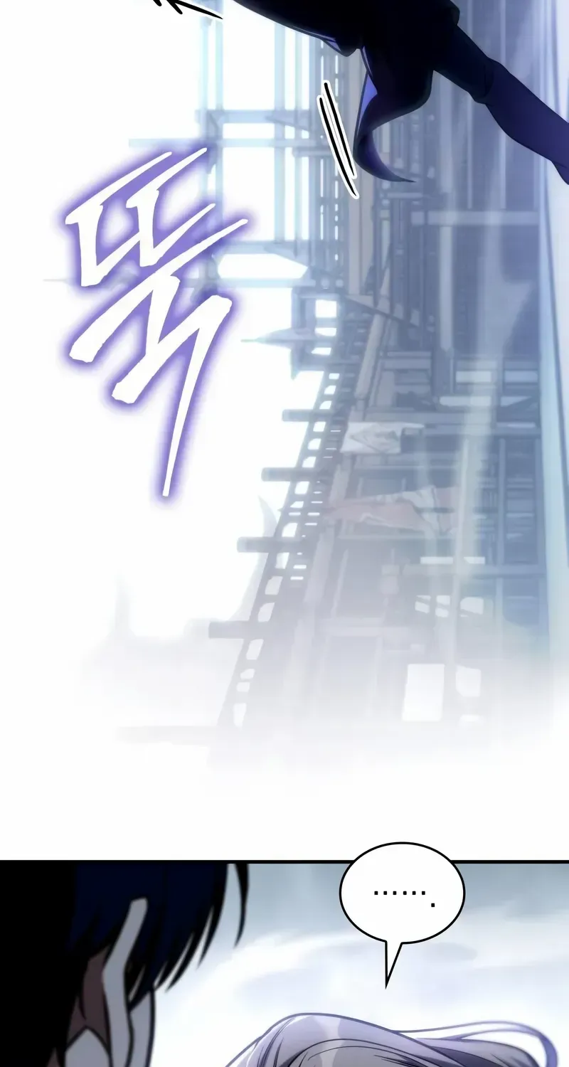 Read My Exclusive Tower Guide chapter 46 image 12 on Lezhin