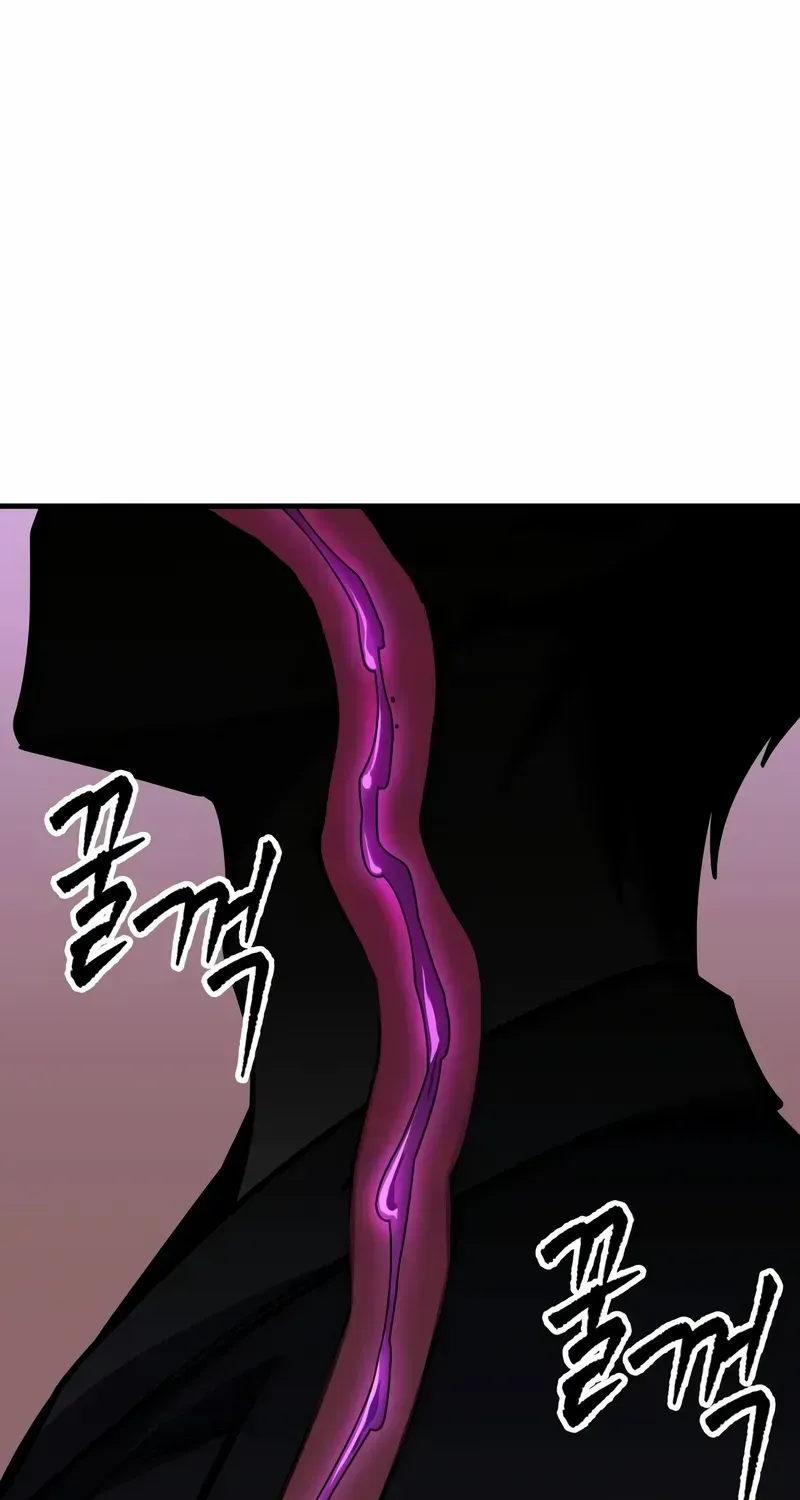Read My Exclusive Tower Guide chapter 46 image 124 on Lezhin
