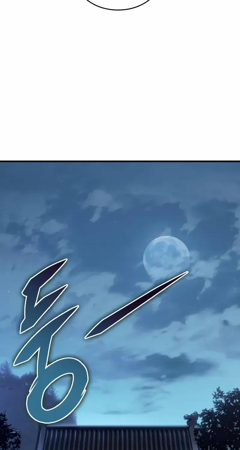 Read My Exclusive Tower Guide chapter 46 image 17 on Lezhin