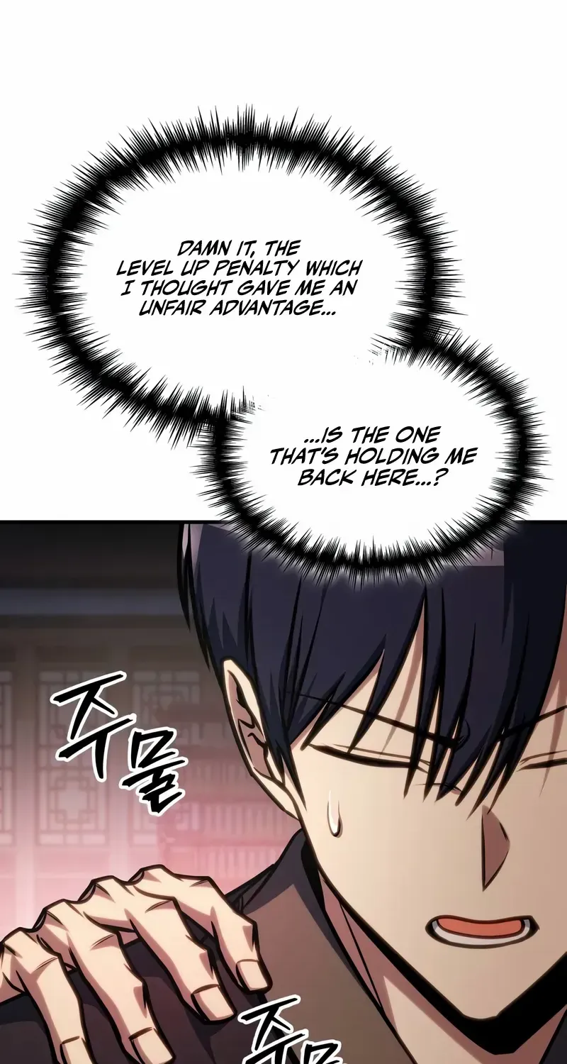 Read My Exclusive Tower Guide chapter 46 image 26 on Lezhin