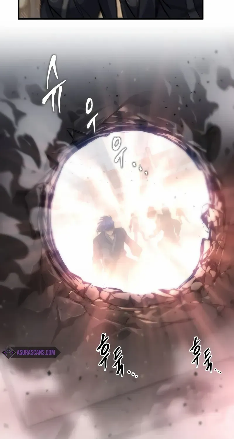 Read My Exclusive Tower Guide chapter 46 image 76 on Lezhin