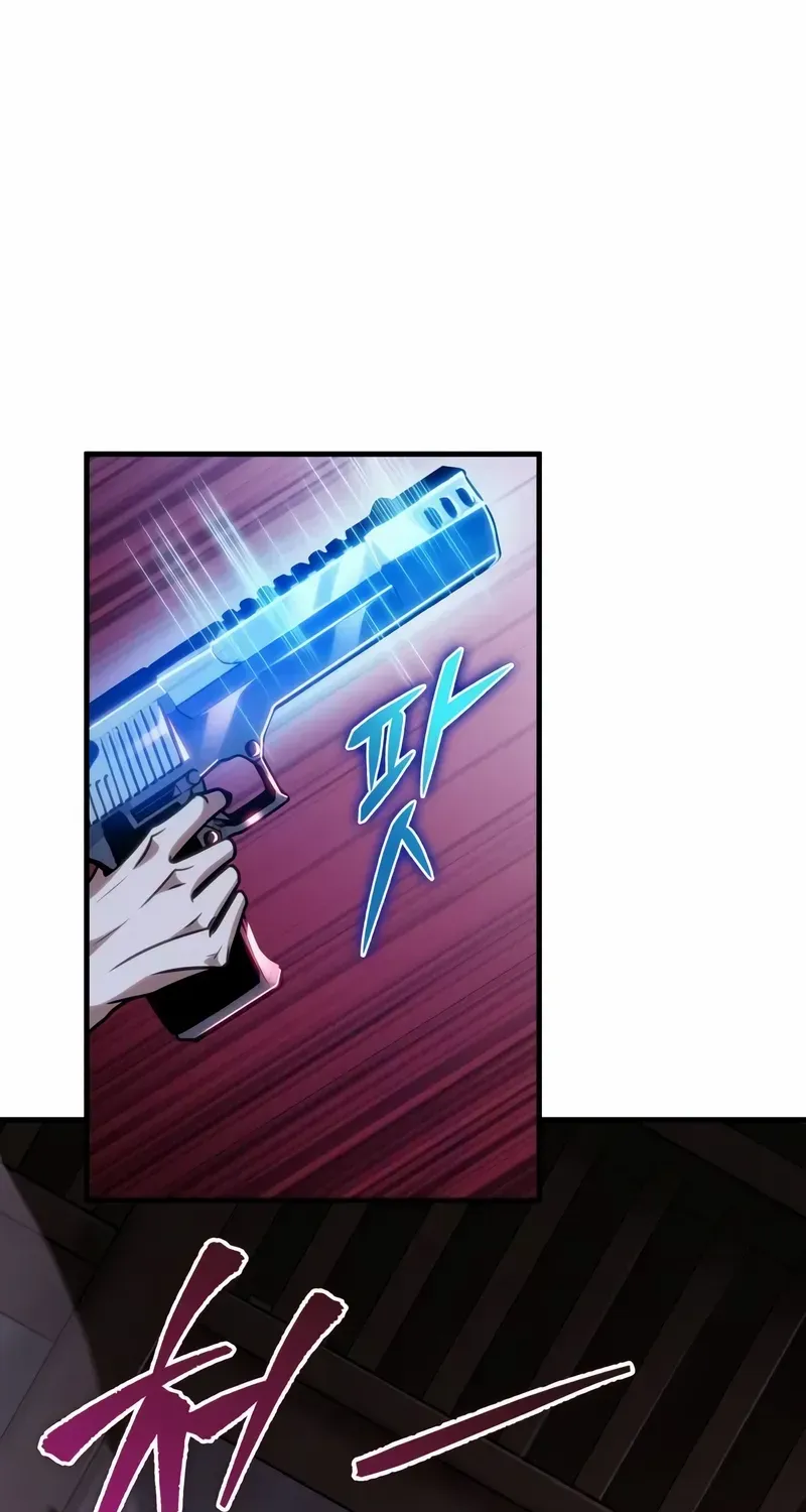 Read My Exclusive Tower Guide chapter 46 image 91 on Lezhin