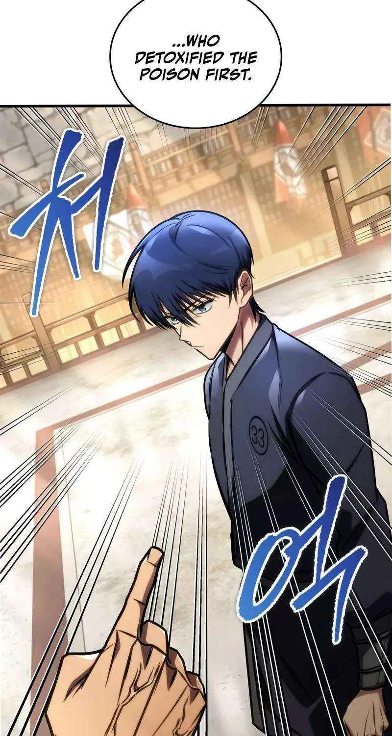 Read My Exclusive Tower Guide chapter 47 image 34 on Lezhin