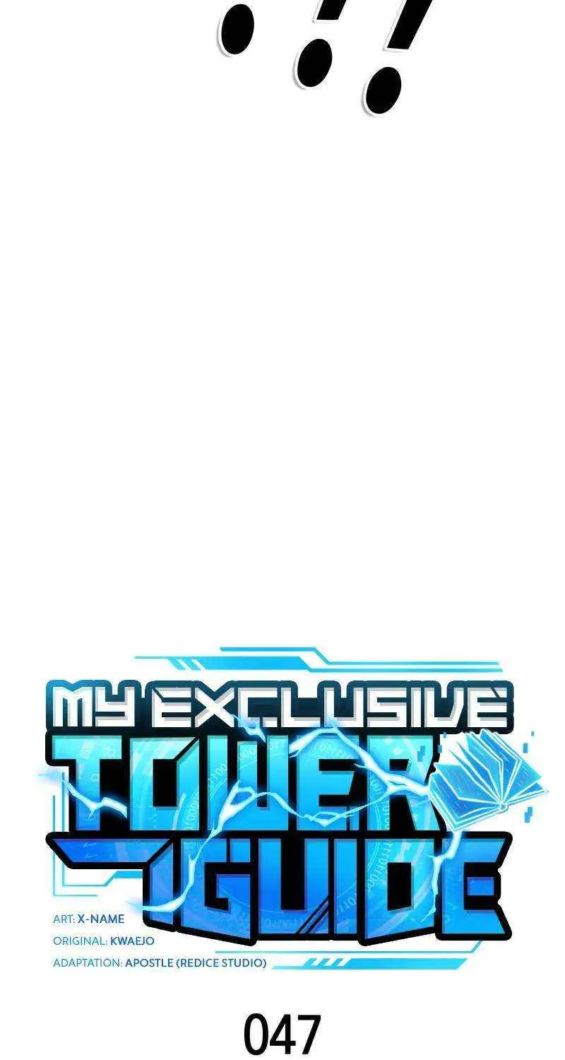 Read My Exclusive Tower Guide chapter 47 image 50 on Lezhin