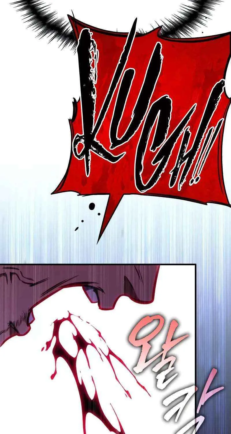 Read My Exclusive Tower Guide chapter 47 image 58 on Lezhin