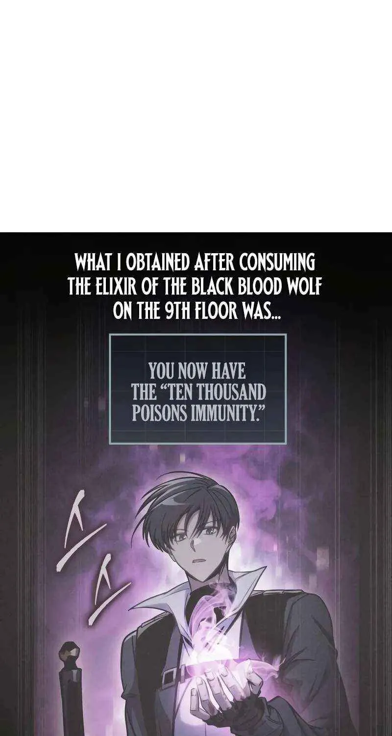 Read My Exclusive Tower Guide chapter 47 image 8 on Lezhin