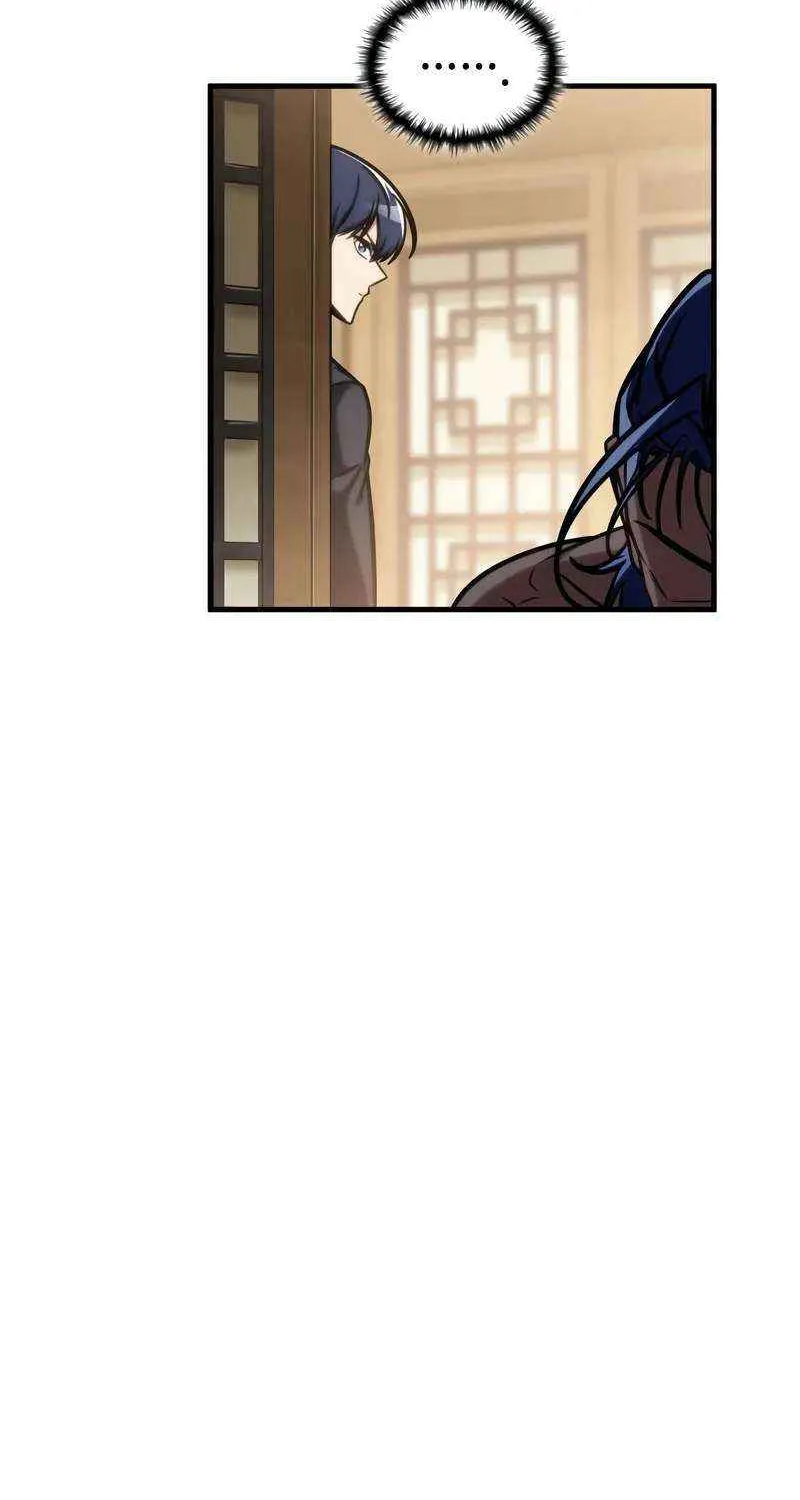 Read My Exclusive Tower Guide chapter 47 image 88 on Lezhin
