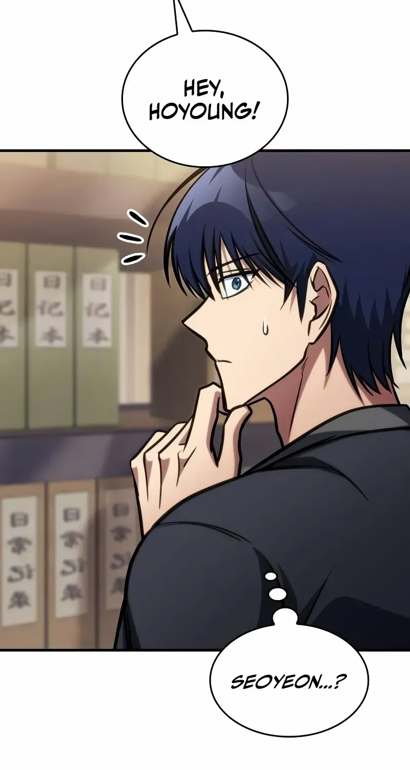 Read My Exclusive Tower Guide chapter 48 image 112 on Lezhin