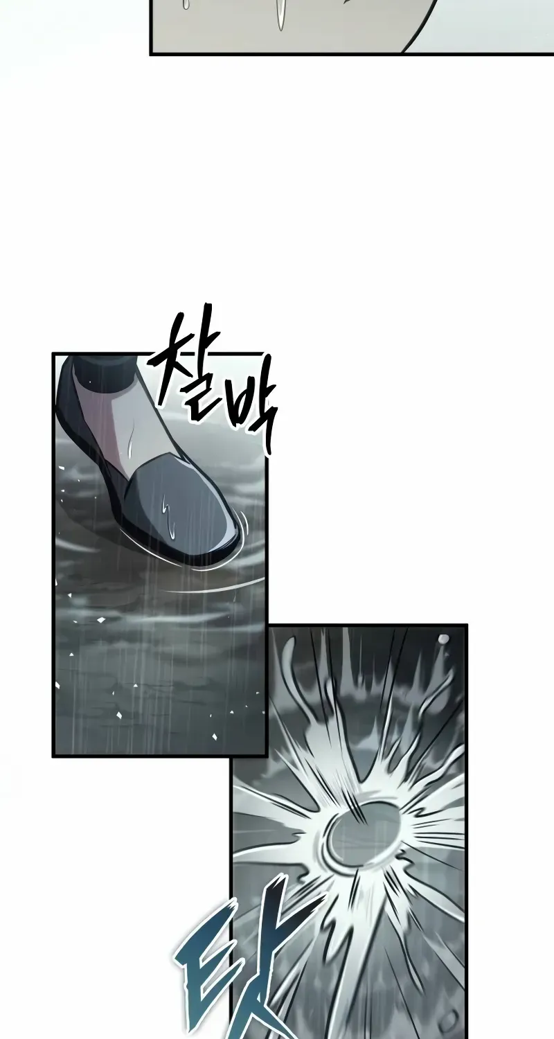Read My Exclusive Tower Guide chapter 48 image 126 on Lezhin