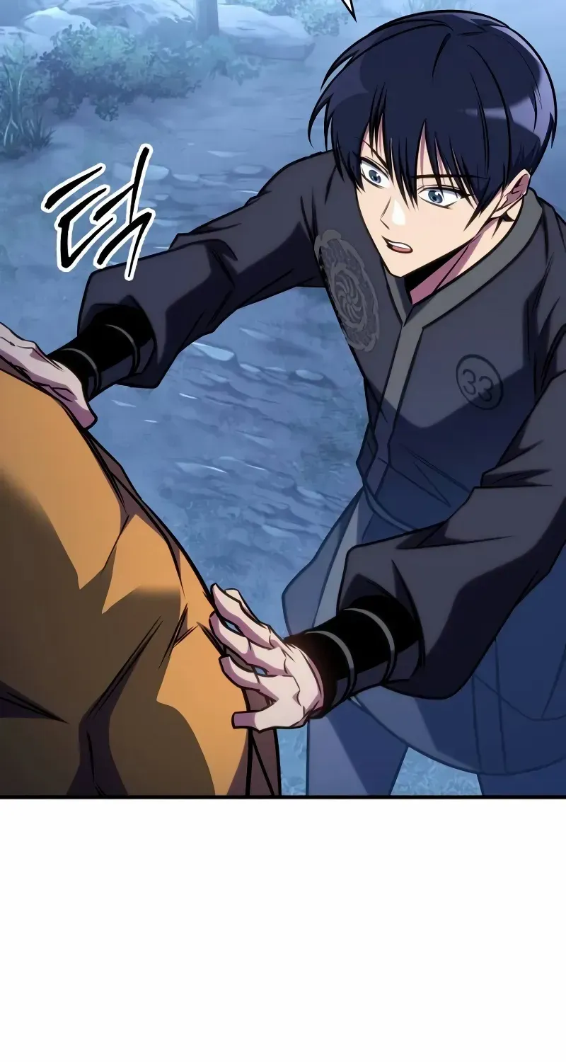 Read My Exclusive Tower Guide chapter 48 image 18 on Lezhin