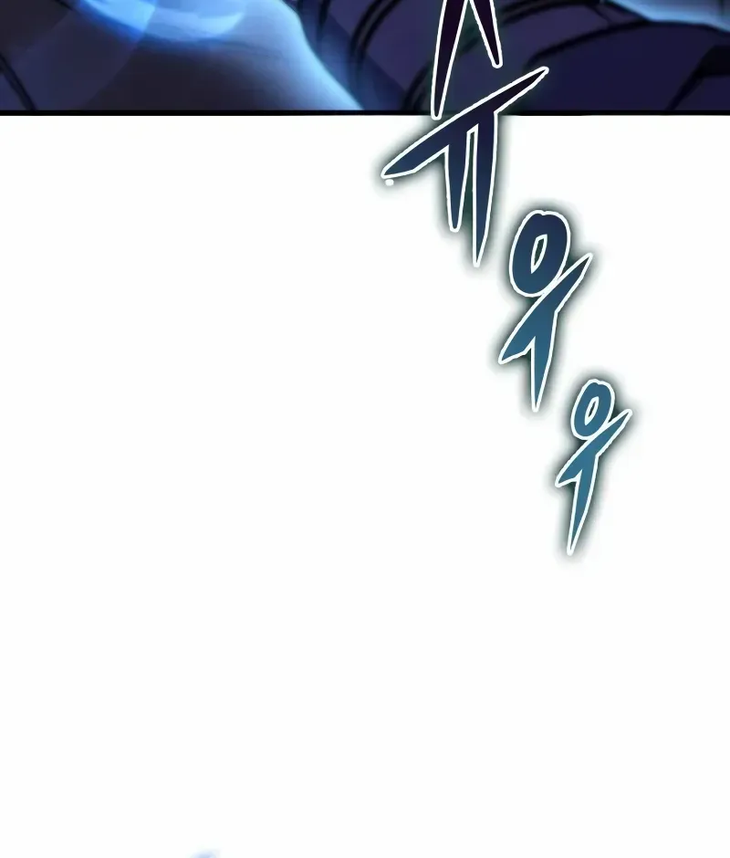 Read My Exclusive Tower Guide chapter 48 image 20 on Lezhin