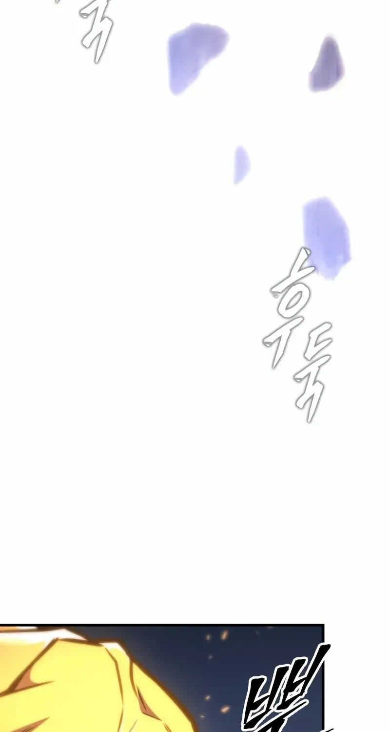 Read My Exclusive Tower Guide chapter 48 image 33 on Lezhin