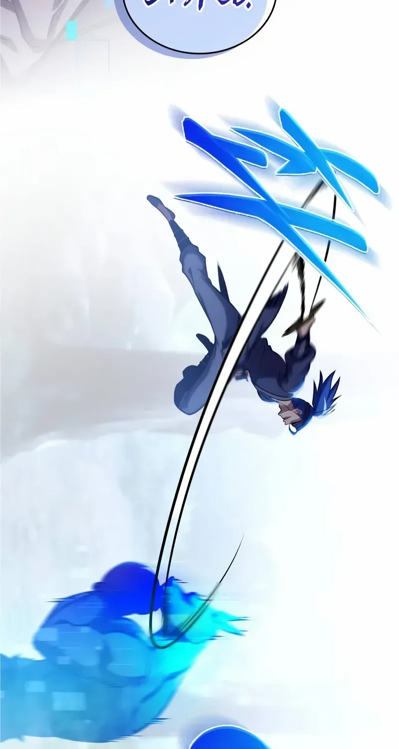 Read My Exclusive Tower Guide chapter 48 image 5 on Lezhin