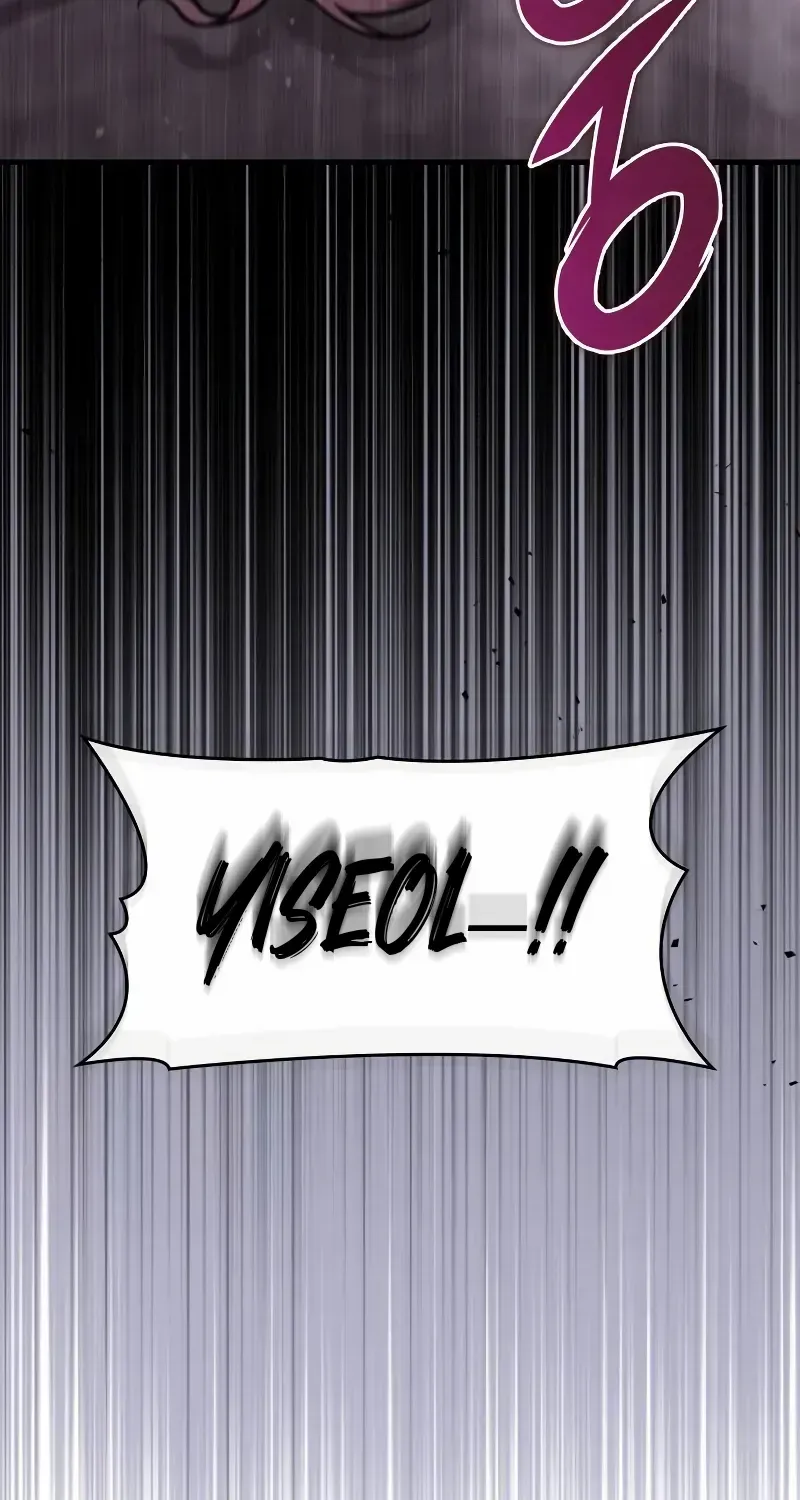 Read My Exclusive Tower Guide chapter 49 image 130 on Lezhin