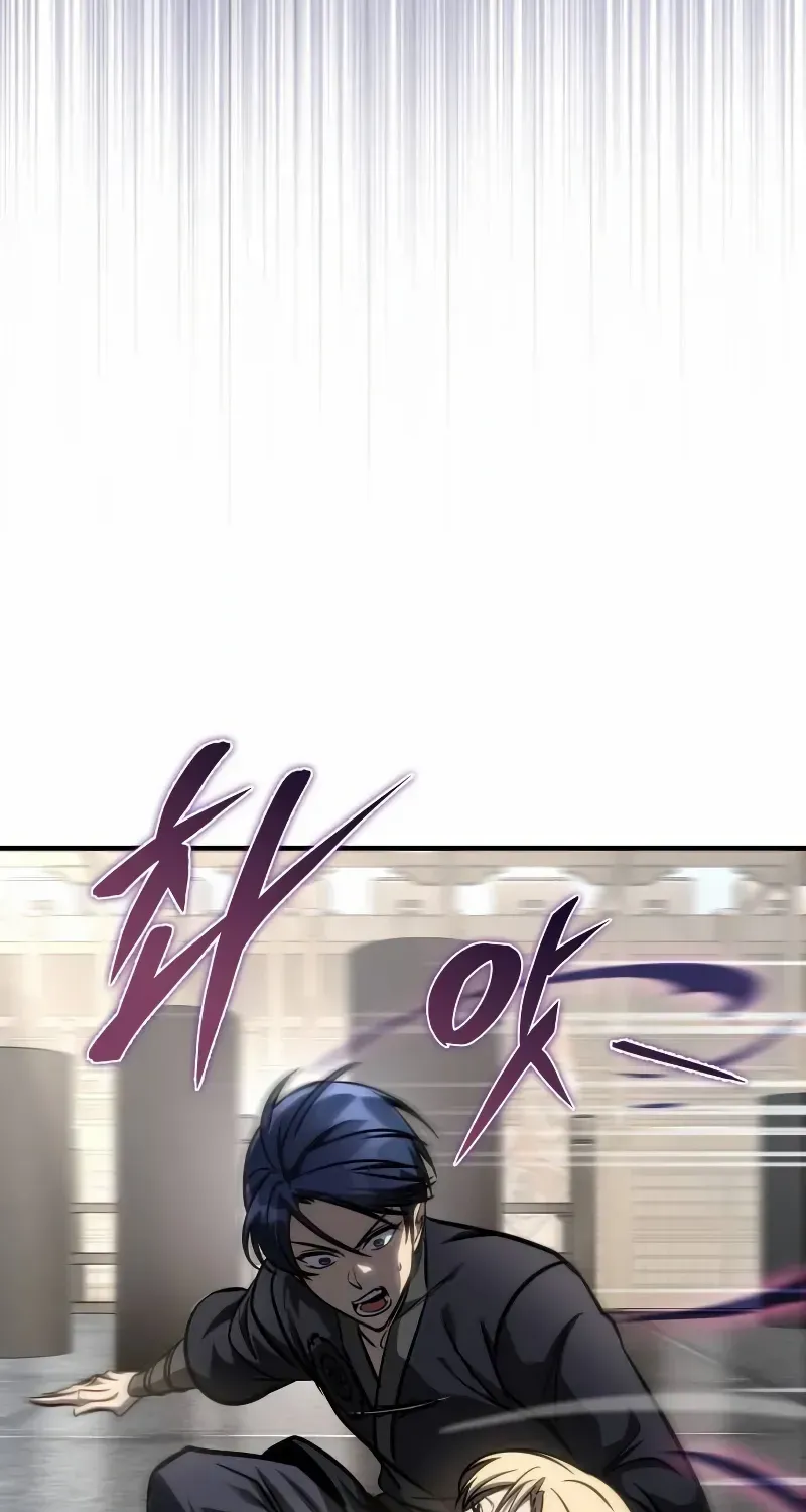 Read My Exclusive Tower Guide chapter 49 image 131 on Lezhin