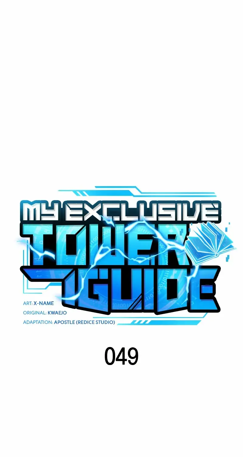 Read My Exclusive Tower Guide chapter 49 image 33 on Lezhin