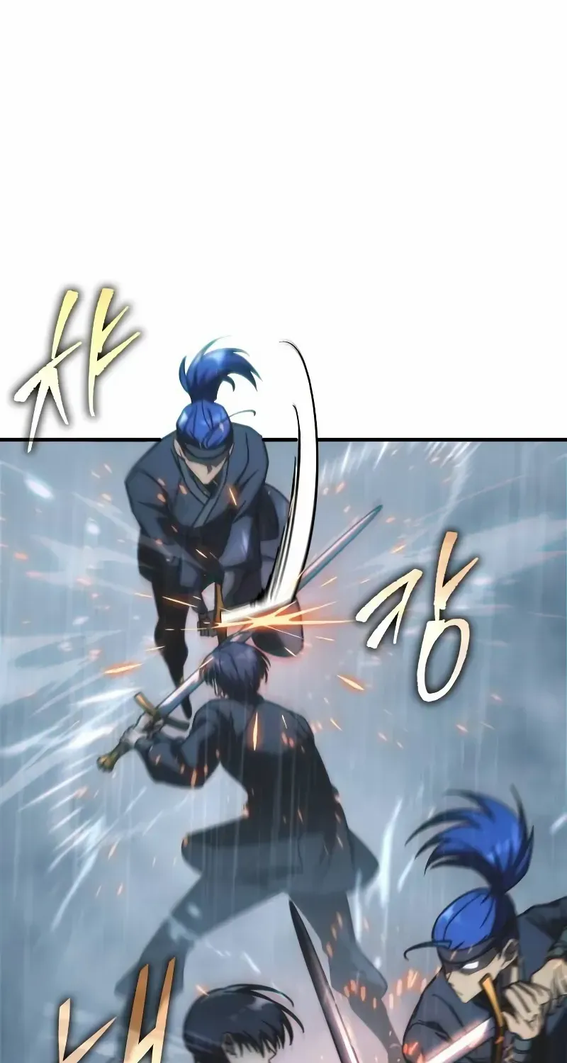 Read My Exclusive Tower Guide chapter 49 image 34 on Lezhin