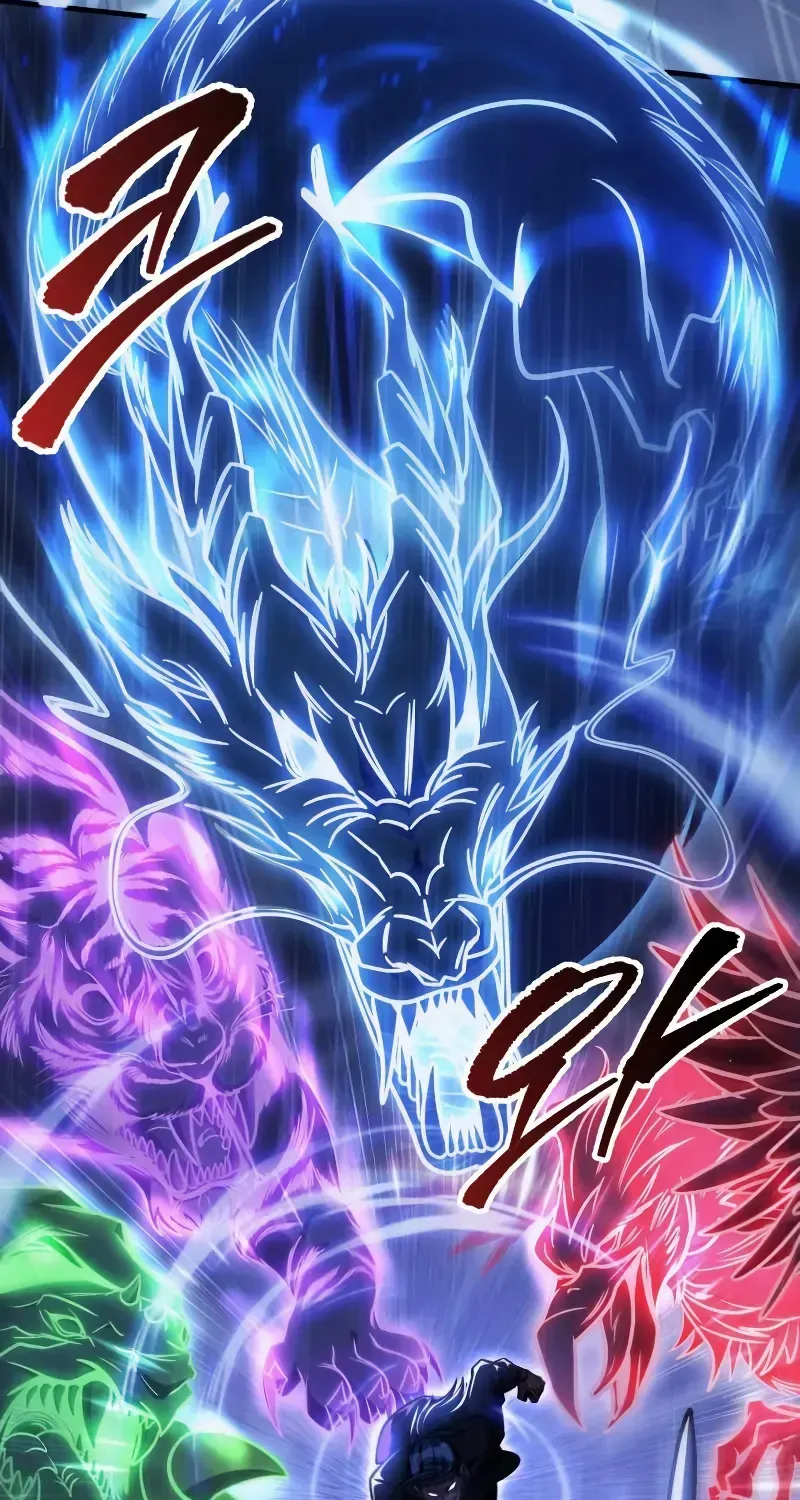 Read My Exclusive Tower Guide chapter 49 image 45 on Lezhin