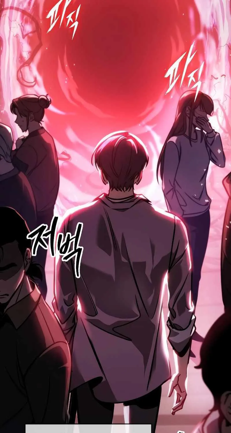 Read My Exclusive Tower Guide chapter 5 image 135 on Lezhin