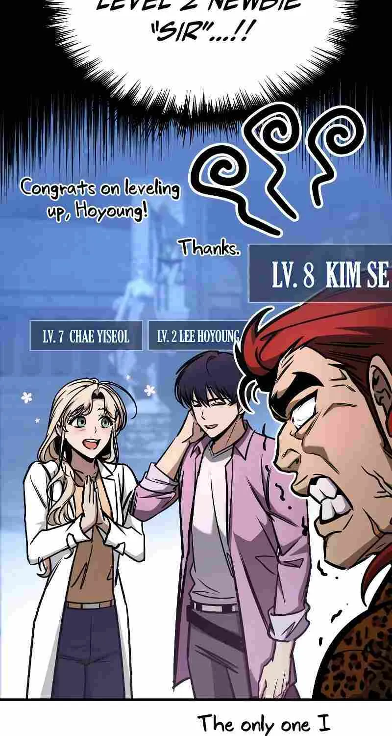 Read My Exclusive Tower Guide chapter 5 image 6 on Lezhin