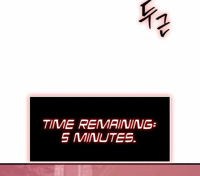 Read My Exclusive Tower Guide chapter 5 image 80 on Lezhin