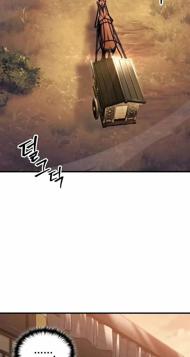 Read My Exclusive Tower Guide chapter 50 image 100 on Lezhin