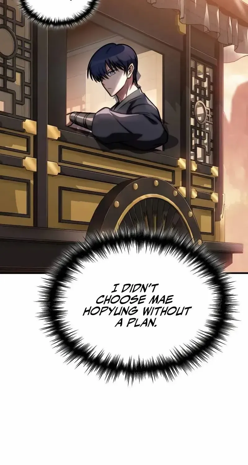 Read My Exclusive Tower Guide chapter 50 image 101 on Lezhin