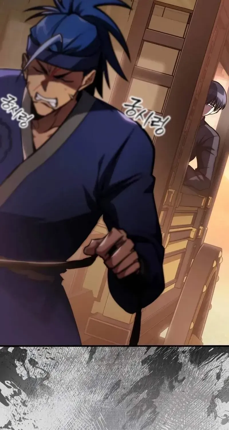Read My Exclusive Tower Guide chapter 50 image 118 on Lezhin