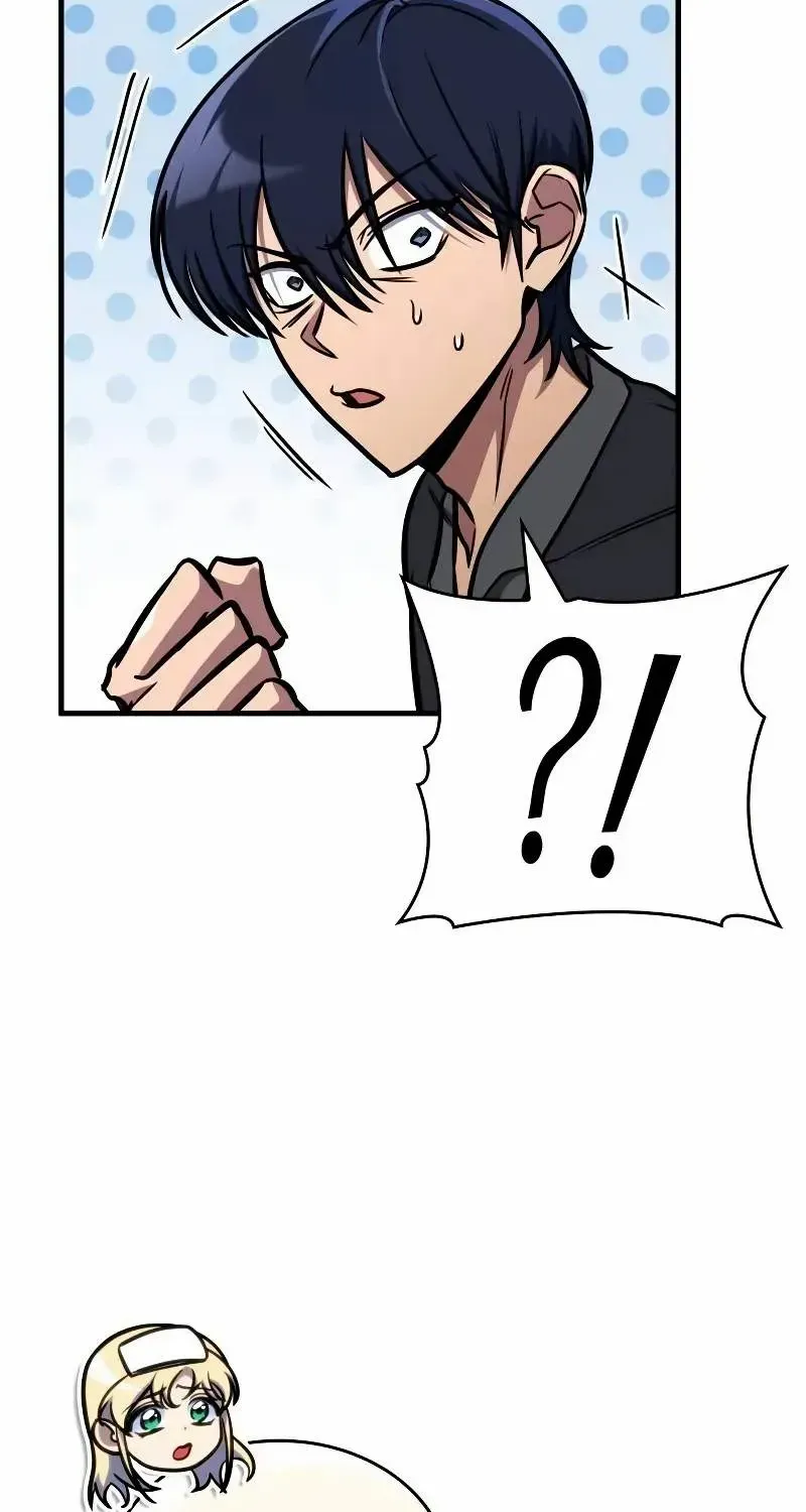 Read My Exclusive Tower Guide chapter 50 image 16 on Lezhin