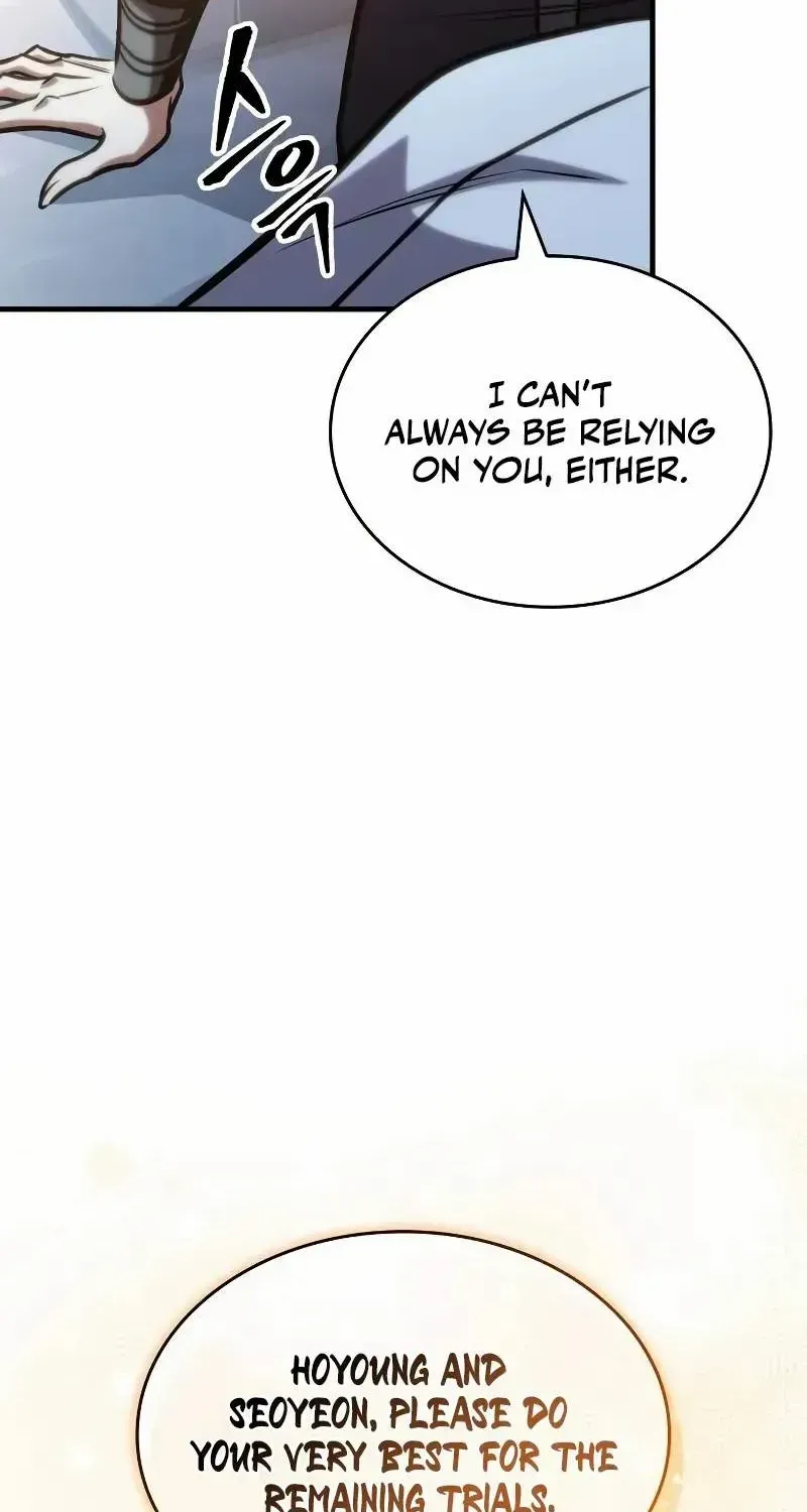 Read My Exclusive Tower Guide chapter 50 image 22 on Lezhin