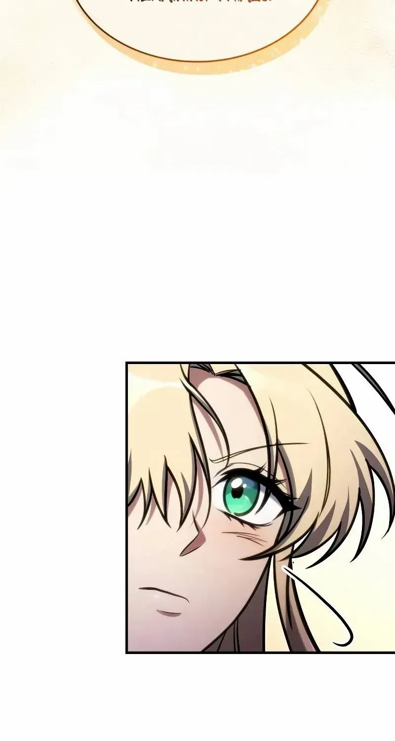 Read My Exclusive Tower Guide chapter 50 image 23 on Lezhin