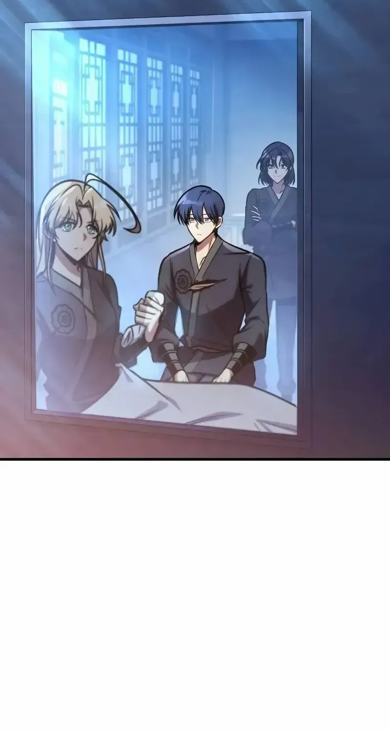 Read My Exclusive Tower Guide chapter 50 image 26 on Lezhin