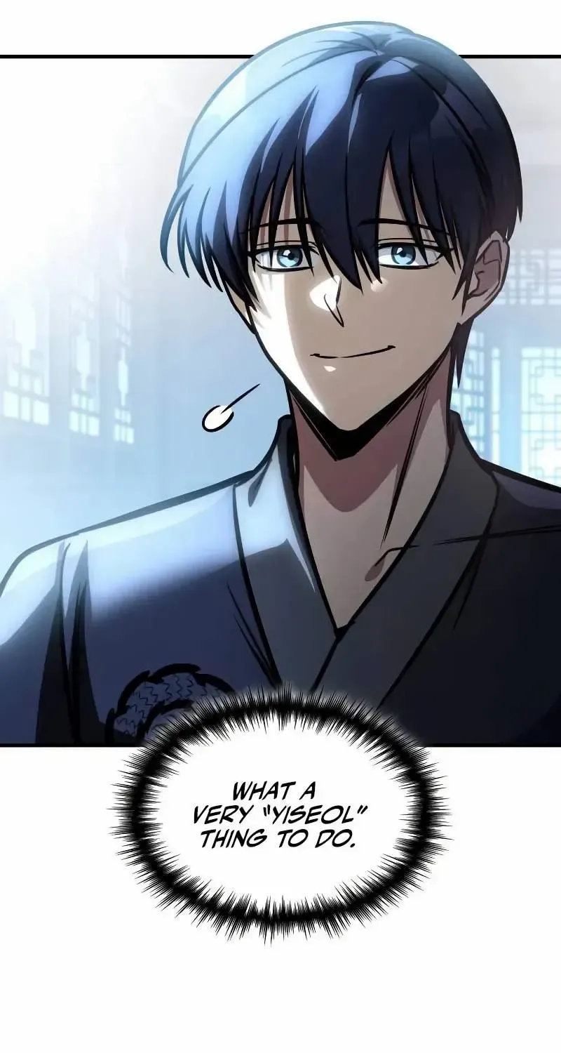 Read My Exclusive Tower Guide chapter 50 image 27 on Lezhin