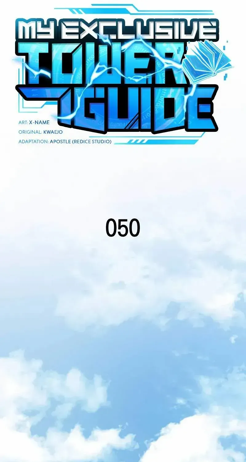 Read My Exclusive Tower Guide chapter 50 image 33 on Lezhin