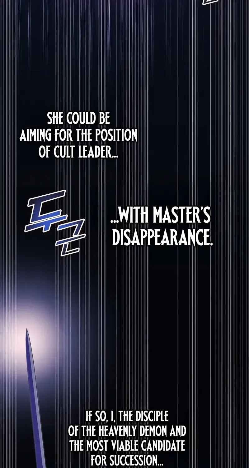 Read My Exclusive Tower Guide chapter 53 image 104 on Lezhin