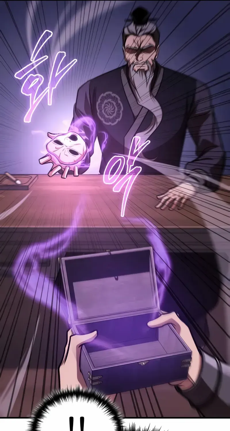 Read My Exclusive Tower Guide chapter 53 image 46 on Lezhin
