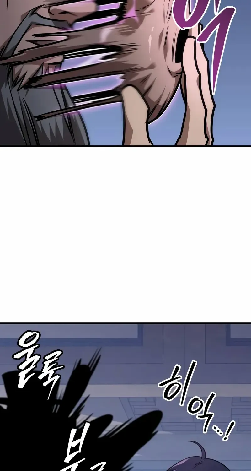 Read My Exclusive Tower Guide chapter 53 image 51 on Lezhin