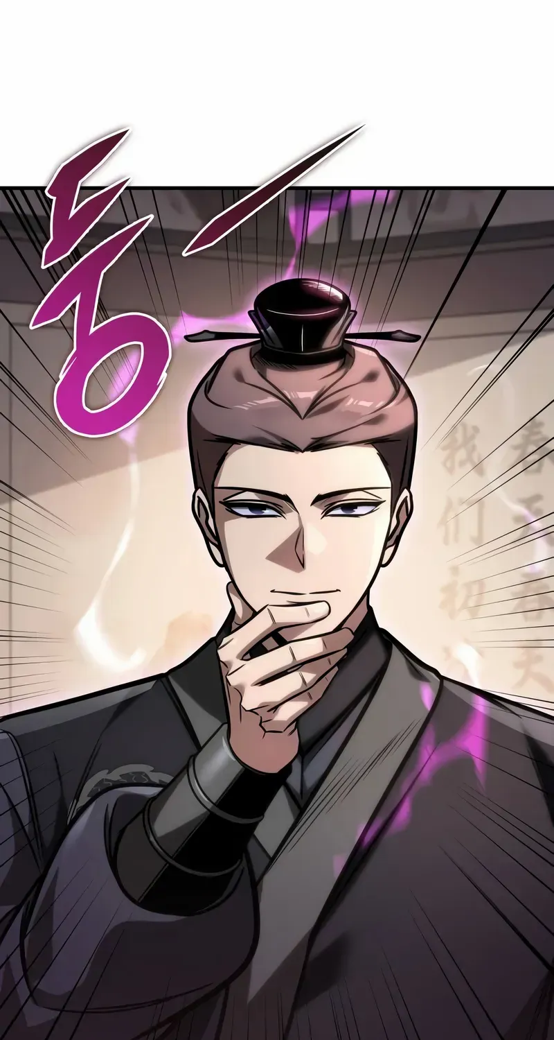 Read My Exclusive Tower Guide chapter 53 image 54 on Lezhin