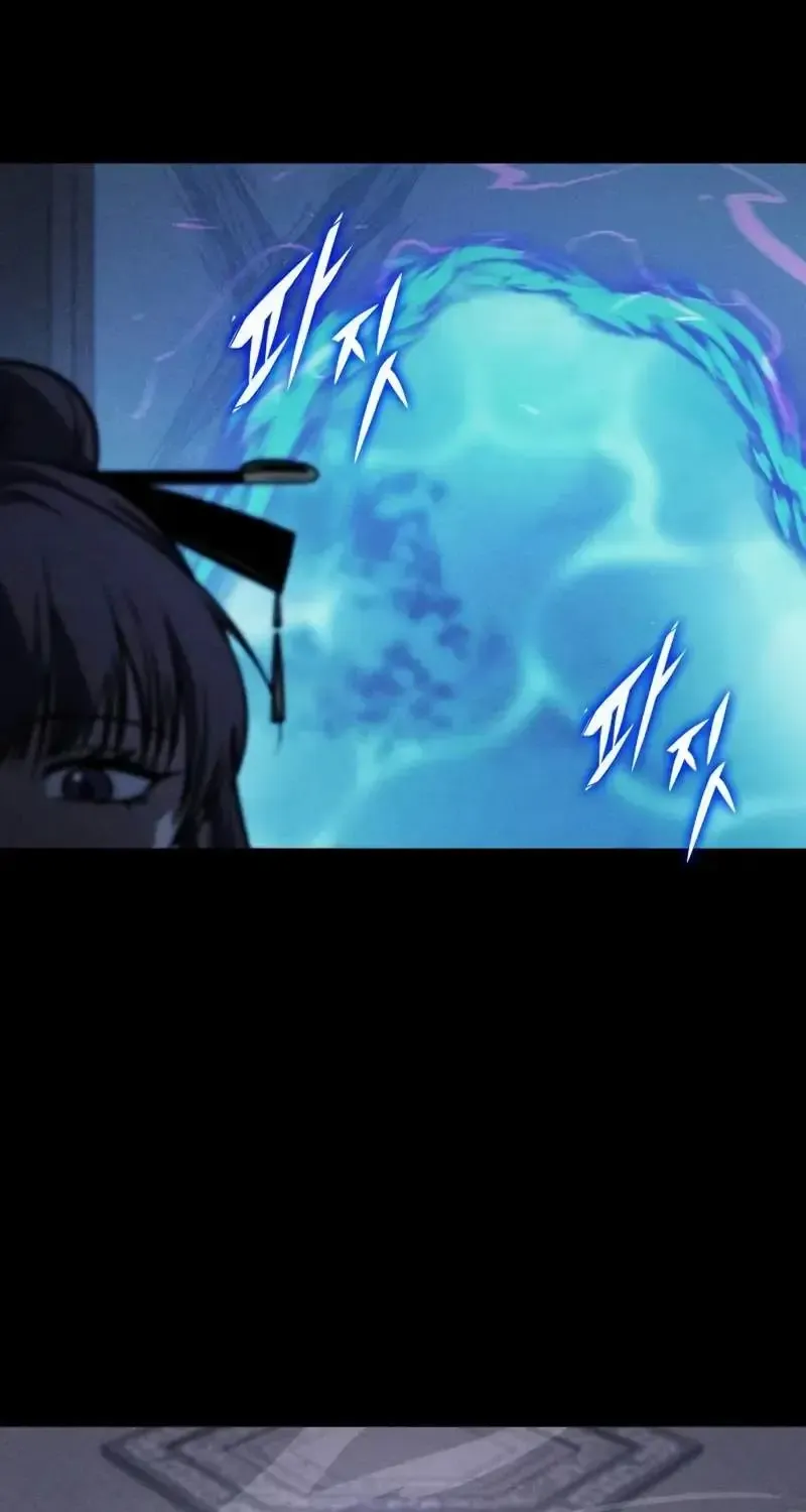 Read My Exclusive Tower Guide chapter 54 image 11 on Lezhin