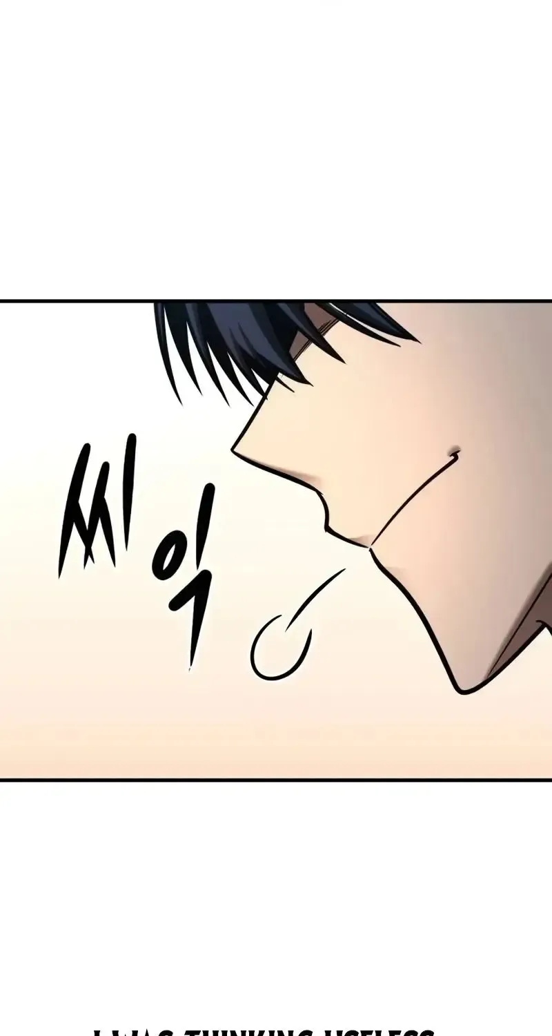 Read My Exclusive Tower Guide chapter 54 image 120 on Lezhin