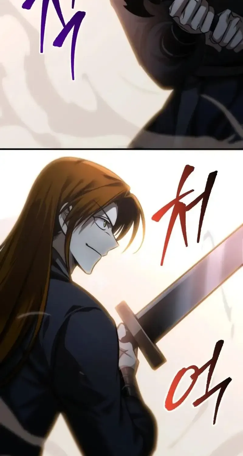 Read My Exclusive Tower Guide chapter 54 image 122 on Lezhin
