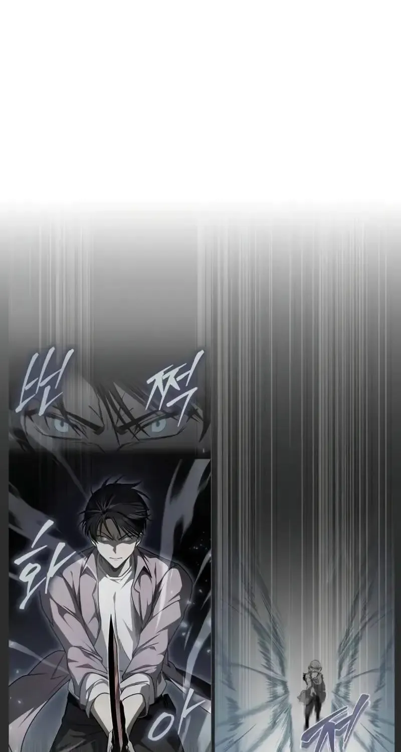 Read My Exclusive Tower Guide chapter 54 image 18 on Lezhin