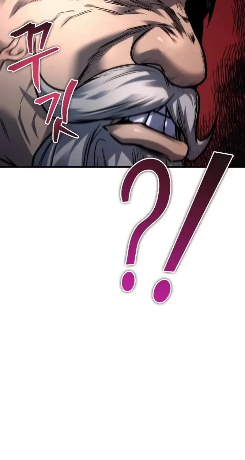 Read My Exclusive Tower Guide chapter 54 image 29 on Lezhin